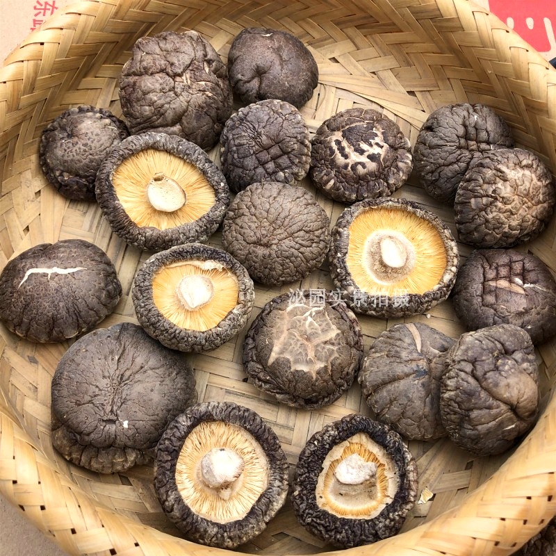 精選農家金錢菇幹香菇 蘑菇剪腳椴木小香菇幹貨特産包郵 散裝250g在類目 糧油米麪/南北乾貨/調味品, 南北乾貨/肉類乾貨, 乾貨/土特產, 香菇類中 - 來自Buy2taobao.com提供專業的淘寶代購服務