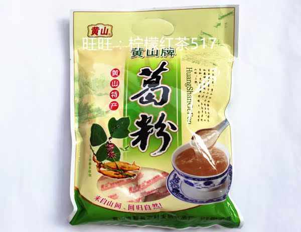 黄山特产~黄山牌葛粉~葛根粉~400克袋装在类目 咖啡/麦片/冲饮, 天然粉粉食品中 - 来自Buy2taobao.com提供专业的淘宝代购服务