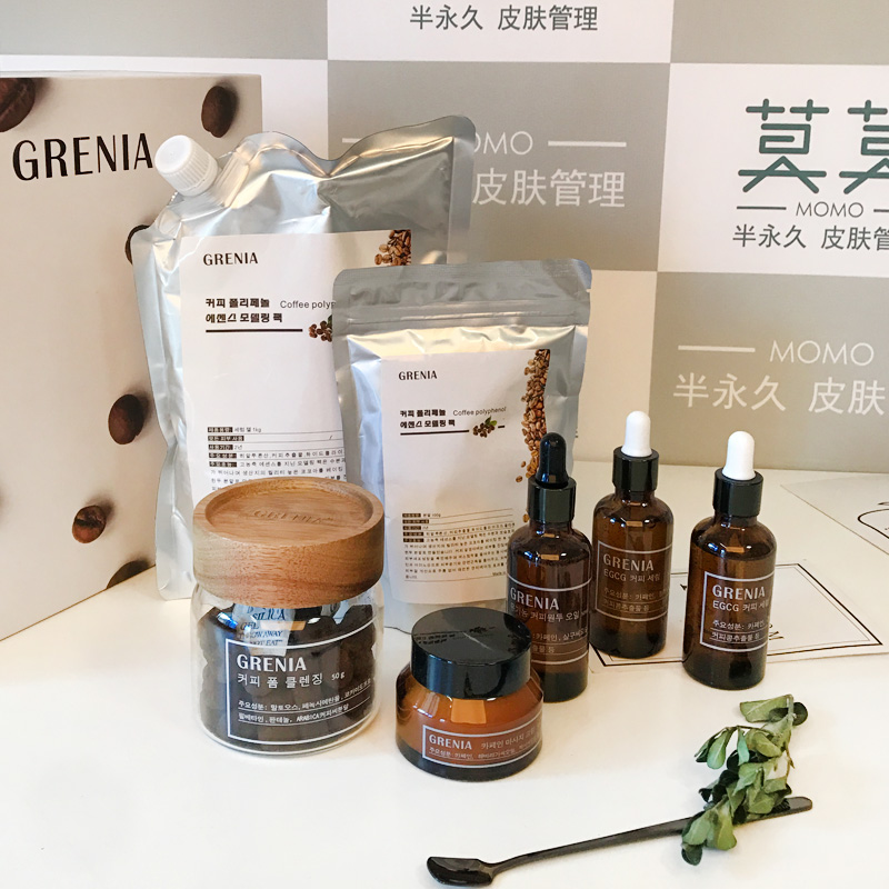 韩国皮肤管理清洁毛孔美容院耗材院线套装产品咖啡焕肤正品套盒|msdalam kategori Beauty/badan/minyak pati, Set Penjagaan Muka - dari Buy2taobao.com untuk memberikan perkhidmatan ejen Taobao profesional membeli