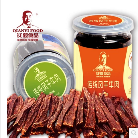 內蒙古特産錢毅牛肉幹全瘦肉超幹兒童孕婦風幹牛肉幹無添加防腐劑在類目 零食/堅果/特產, 牛肉乾/豬肉脯/滷味零食, 牛肉類中 - 來自Buy2taobao.com提供專業的淘寶代購服務
