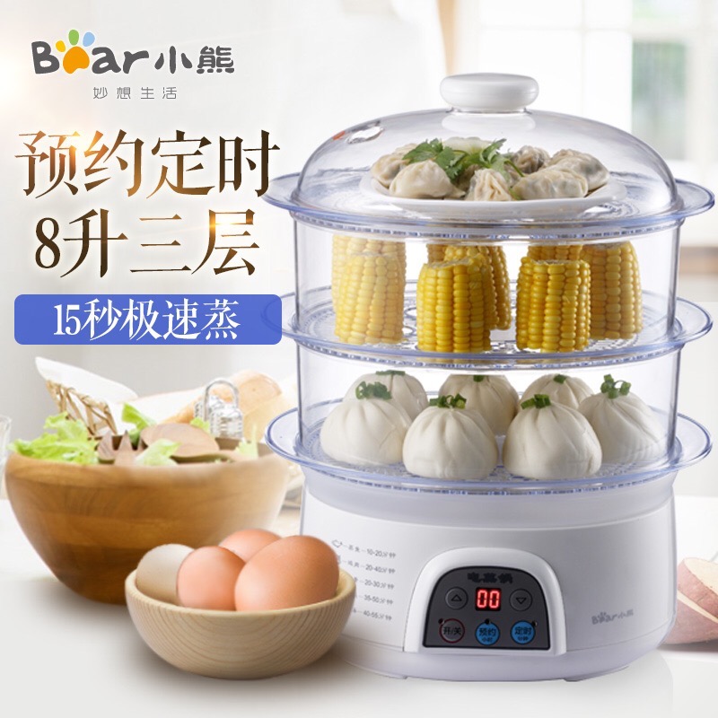 小熊多功能家用電蒸鍋8升大容量三層電蒸籠預約定時DZG-305在類目 廚房電器, 電鍋煲類, 電蒸鍋中 - 來自Buy2taobao.com提供專業的淘寶代購服務
