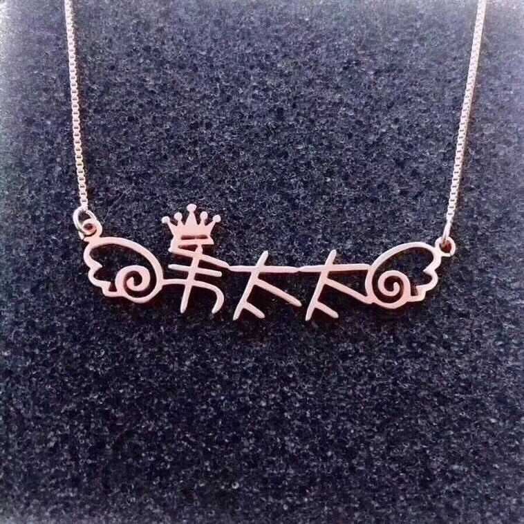 Cocoa home Ma'am 925 Sterling Silver DIY Name Necklace Name Mindin the Accessories/Fashion Jewelry, Necklace category - from Buy2taobao.com to provide professional Taobao agent buy service
