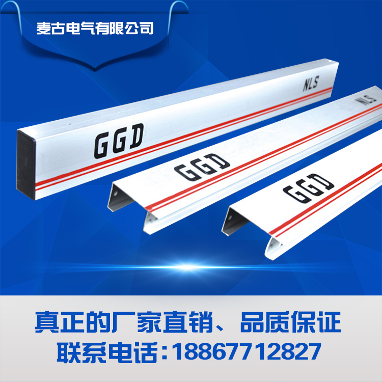 GGD XL-21 Power cabinet Complete Cabinet Brows enclosure Distribution box eyebrow Old type GGD Type browin the Hardware/Tool , Electrical Hardware , Other mechanical and electrical hardware category - from Buy2taobao.com to provide professional Taobao agent buy service
