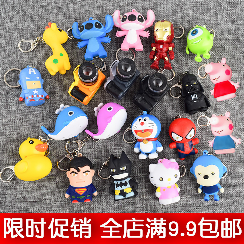 originality lovely Cartoon led luminescence Vocalization Key buckle Bag Pendant student children gift giftin the Festive supplies/Gift , Gift ideas , Keychain category - from Buy2taobao.com to provide professional Taobao agent buy service