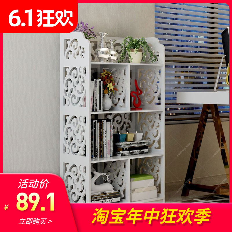欧式雕花置物架防水置物架多层隔板收纳杂物书架展示架装饰架在类目 住宅家具, 架类, 搁板/置物架中 - 来自Buy2taobao.com提供专业的淘宝代购服务
