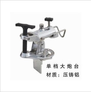 **quality goods Huamei diaotai parts-aluminium alloy Large fort new patternin the Outdoor/Mountaineer/Camping/Travel Goods , Fishing equipment , Stool category - from Buy2taobao.com to provide professional Taobao agent buy service