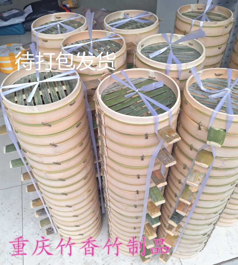 蒸笼 竹制 小笼包 商用 18 20 22 25 26 27 公分cm 厘米 宣汉南坝|ruв категории посуда, посуда, посуда./стойка - от Buy2taobao.com для оказания профессиональной услуги покупки агента Taobao