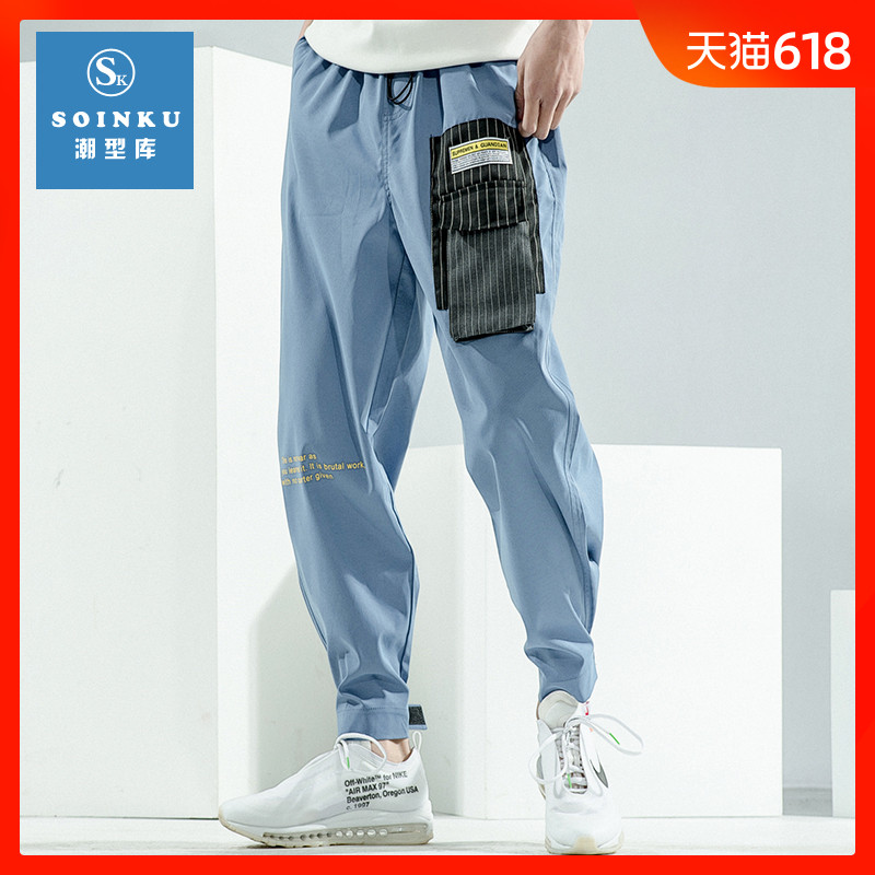 soinku休闲工装裤男束脚韩版潮流ins潮牌帅气百搭宽松运动长裤子|msdalam kategori Pakaian Lelaki, seluar santai - dari Buy2taobao.com untuk memberikan perkhidmatan ejen Taobao profesional membeli