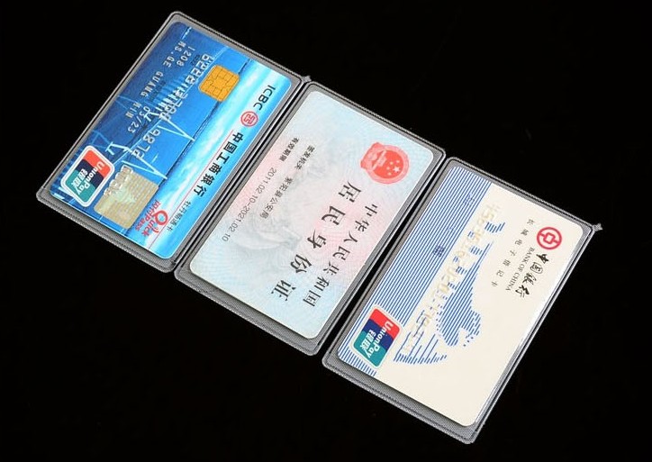 Magnetically shielded blank Bank card sets Bus card sets IC Access control Membership card Identification smart coverin the Storage consolidation , Home Storage appliances , Storage bag , Card package/Document bag category - from Buy2taobao.com to provide professional Taobao agent buy service
