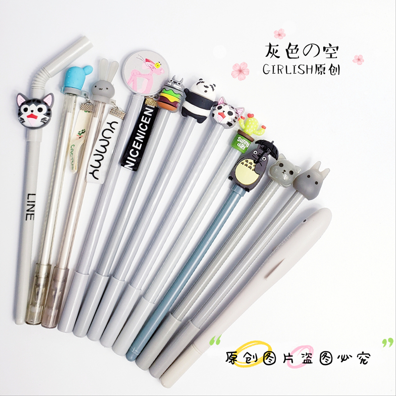 ~Today Mood grey girl Cartoon originality Roller ball pen suit Stationery giftin the Electronic Dictionary/Electronic paper book/Stationery , Everyday school supplies , Stationery Set/Gift category - from Buy2taobao.com to provide professional Taobao agent buy service