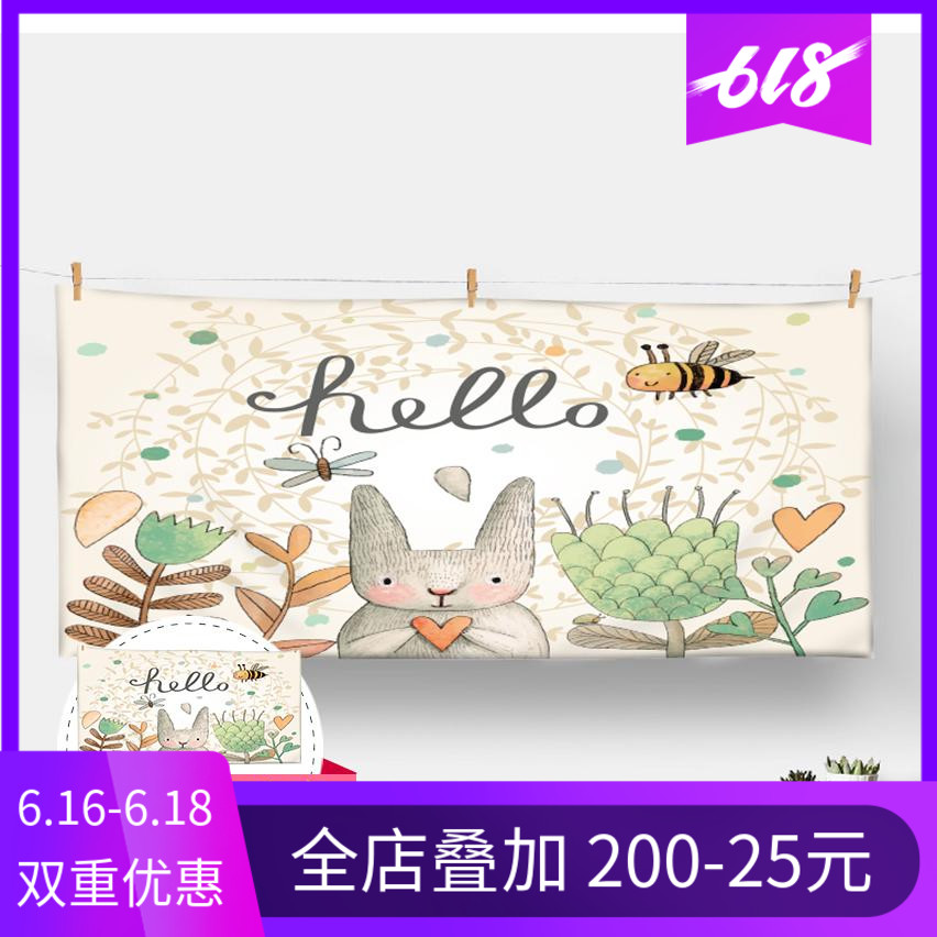 可爱卡通hello兔子珊瑚绒超细纤维柔软吸水毛巾浴巾包邮在类目 家庭/个人清洁工具, 卫浴用具/卫浴配件, 毛巾挂/毛巾架中 - 来自Buy2taobao.com提供专业的淘宝代购服务