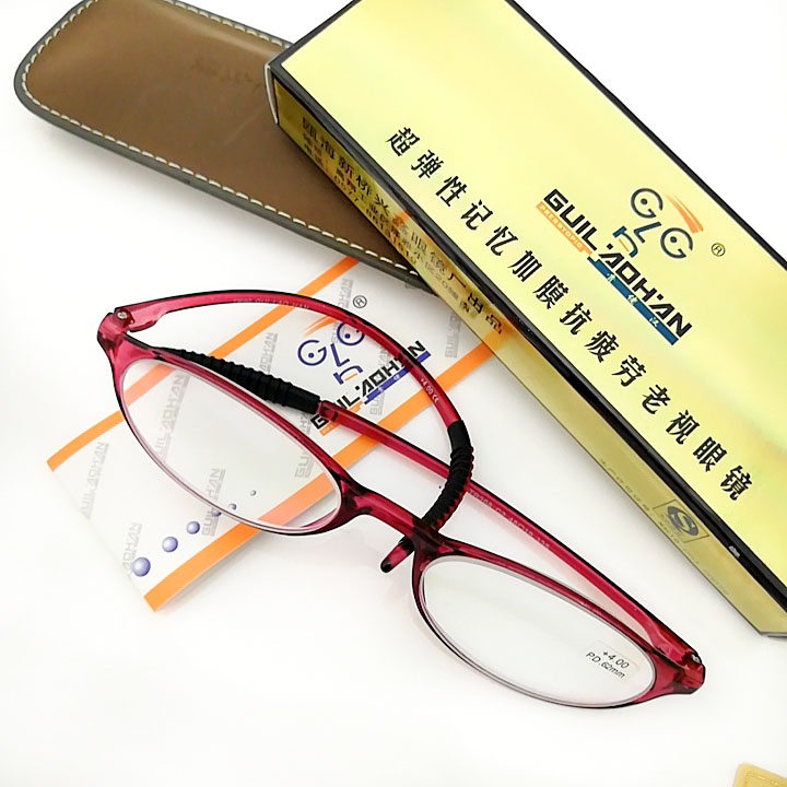 quality goods You guys Han Presbyopic glasses Ultralight elastic TR90 Compression resin Lens fatigue lady Presbyopia glassesin the ZIPPO/Swiss Army Knife/Glasses , Functional glasses , Reading glasses category - from Buy2taobao.com to provide professional Taobao agent buy service
