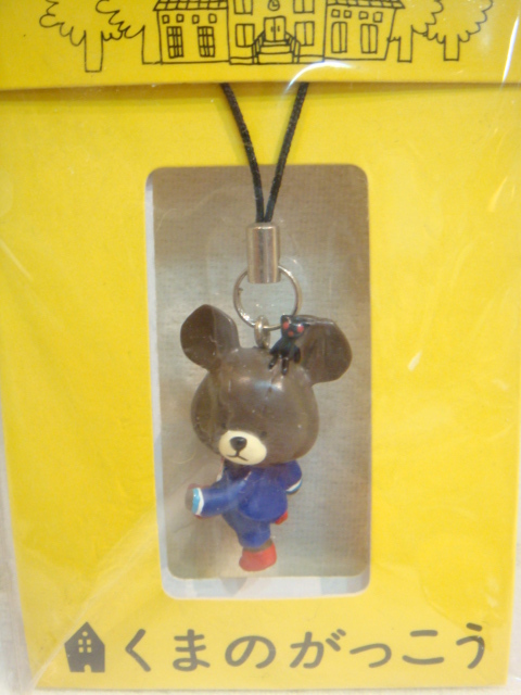 the school bears (School bear) Mobile phone strap/Blue clothes( QRA ) F807in the 3C Digital Accessories, Cell Phone Accessories , Phone Accessories , Mobile phone pendant/Mobile phone chain category - from Buy2taobao.com to provide professional Taobao agent buy service