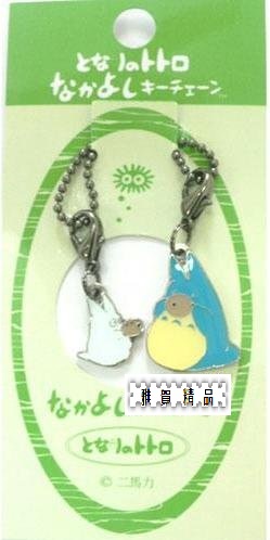 Hayao Miyazaki Totoro TOTORO2 Good friend 86Win the 3C Digital Accessories, Cell Phone Accessories , Phone Accessories , Mobile phone pendant/Mobile phone chain category - from Buy2taobao.com to provide professional Taobao agent buy service