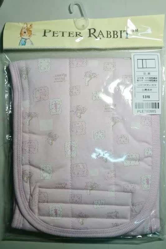 奇哥【肚圍】比得兔PETER RABBIT圖案 804A|msdalam kategori Kanak-kanak/Bayi/Keluarga dipasang, apron/Belly lilitan/penjagaan tali pusat, apron - dari Buy2taobao.com untuk memberikan perkhidmatan ejen Taobao profesional membeli