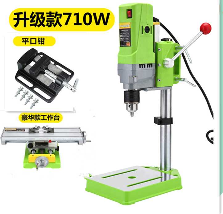 台转220v 台钻 小型台式钻铣床台钻手电钻变台钻台钻支架台钻两用|ruв категории оборудование/инструменты, электрический инструмент, электродрель - от Buy2taobao.com для оказания профессиональной услуги покупки агента Taobao