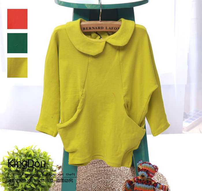 L22 Autumn 2017 At a loss Clearance girl Mid length version Long sleeve Korean Edition children Double pocket Package hip Base coatin the Children/Baby/Family fitted , Sweater/Fleece category - from Buy2taobao.com to provide professional Taobao agent buy service