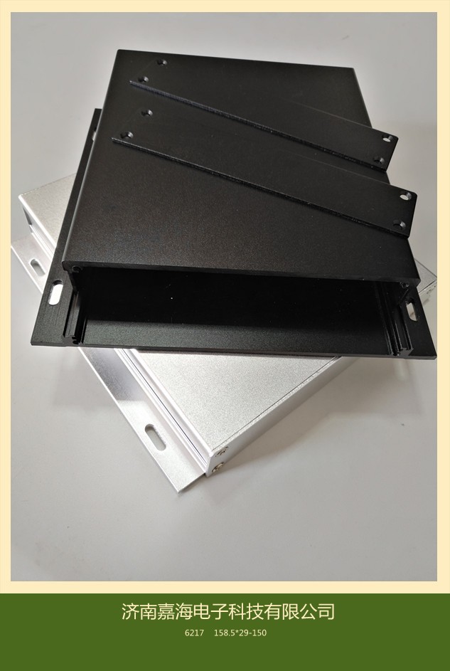 Power Controller Shell Power Communication equipment Aluminum profile housing /DIY Industrial aluminium boxin the 3C Digital Accessories, Electronic components market , Electronic component , Other components category - from Buy2taobao.com to provide professional Taobao agent buy service