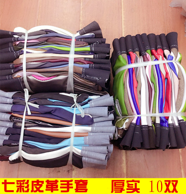 皮革手套电焊机械修理建筑加厚搬运短款耐磨耐油工作男劳保防护批在类目 五金/工具, 施工保护, 手部防护, 隔热手套中 - 来自Buy2taobao.com提供专业的淘宝代购服务