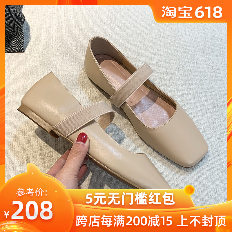 燕子家真皮單鞋女2019新款春秋方頭奶奶鞋百搭淺口瑪麗珍平底鞋在類目 女鞋, 低幫鞋中 - 來自Buy2taobao.com提供專業的淘寶代購服務