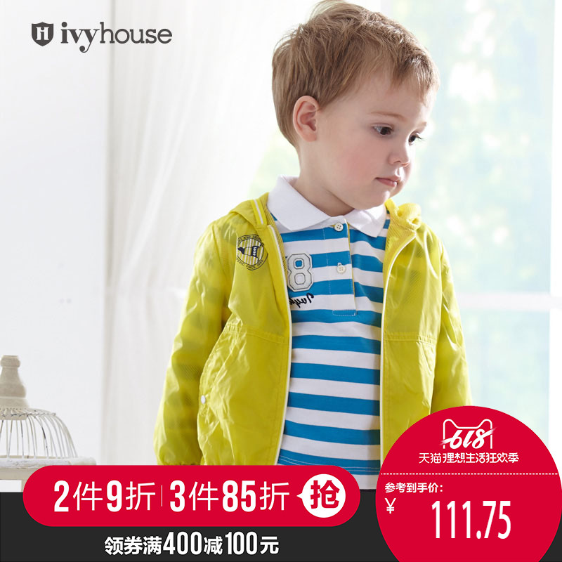 IVY HOUSE常春藤童装男女小童携带型连帽夹克外套 春夏款防晒衣在类目 童装/婴儿装/亲子装, 外套/夹克/大衣, 夹克/皮衣中 - 来自Buy2taobao.com提供专业的淘宝代购服务