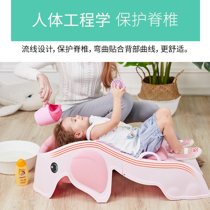 儿童洗头躺椅小孩洗头宝宝洗头床加大可坐躺洗头椅洗发椅家用折叠在类目 尿片/洗护/喂哺/推车床, 宝宝洗浴护肤品, 浴盆中 - 来自Buy2taobao.com提供专业的淘宝代购服务
