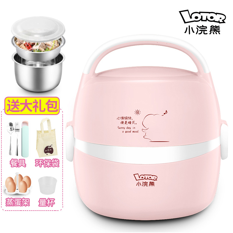 小浣熊双层不锈钢内胆加热饭盒电热饭盒热饭器插电加热蒸饭蒸菜器|ruв категории кухонные приборы, электрическое отопление обед - от Buy2taobao.com для оказания профессиональной услуги покупки агента Taobao