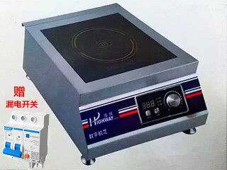 包邮海晖精品台式电磁炉 汤炉 电磁平头炉 5000W大功率电磁炉商用|ruв категории кухонные приборы, коммерческих кухня электричество, коммерческих электромагнитная печь - от Buy2taobao.com для оказания профессиональной услуги покупки агента Taobao
