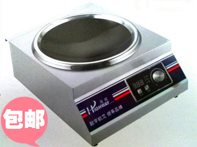 包邮热销海晖商用节能电磁炉炒炉 大功率电磁灶台式凹炉3500W特价在类目 厨房电器, 商用厨电, 商用电磁炉中 - 来自Buy2taobao.com提供专业的淘宝代购服务