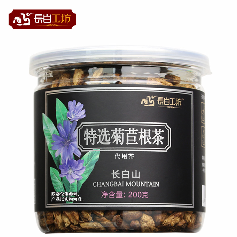 3送1 长白工坊 菊苣根茶200g 苦苣蓝菊根玉兰根茶 长白山兰菊根茶在类目 传统滋补营养品, 养生茶中 - 来自Buy2taobao.com提供专业的淘宝代购服务