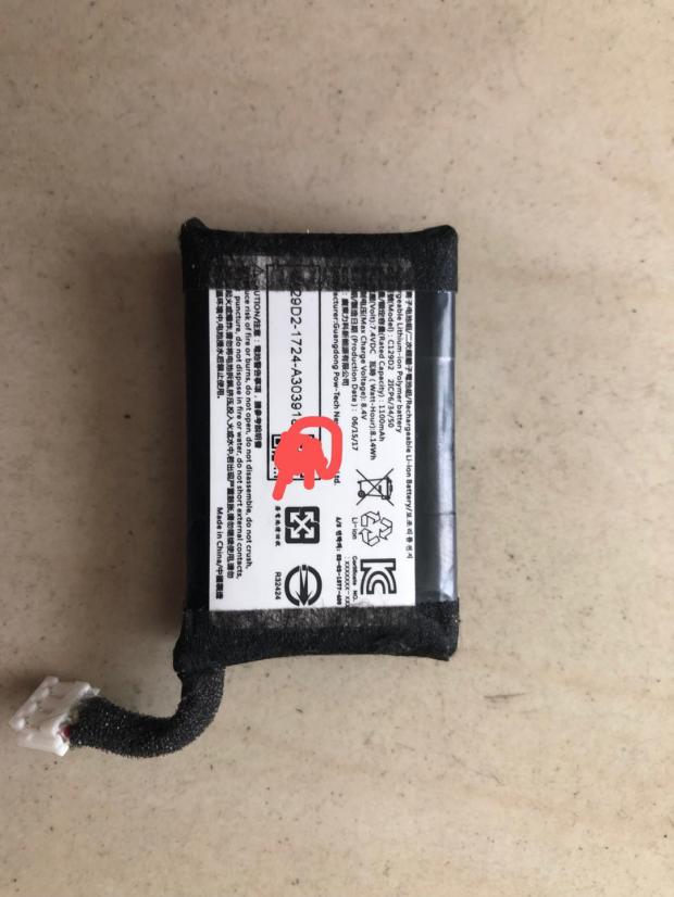 丹麦B&O BeoPlay P2 蓝牙音响音箱内置原装拆机电池 高音喇叭在类目 影音电器, 影音家电配件, 碟/电池/电源适配器中 - 来自Buy2taobao.com提供专业的淘宝代购服务