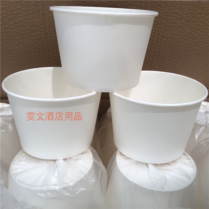 包邮江浙沪皖一次性纸碗600只外卖碗 980ML 快餐碗烫 纸饭盒 |ruв категории посуда, одноразовые таблица поставок, одноразовые обед - от Buy2taobao.com для оказания профессиональной услуги покупки агента Taobao