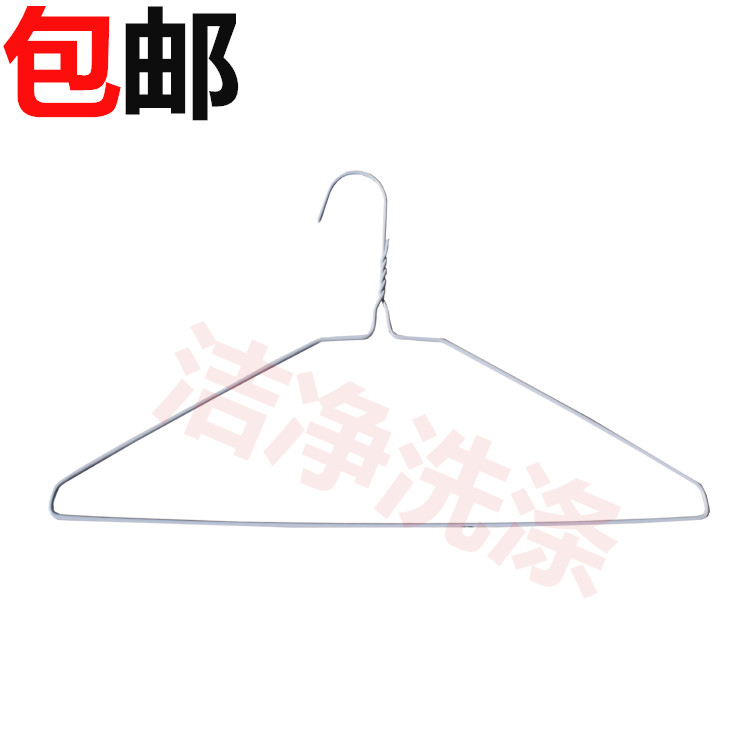 家用干洗店洗衣店2.5平角加粗白色衣架 直角衣架衣撑衣挂在类目 收纳整理, 衣物洗/晒/护理用具, 衣架中 - 来自Buy2taobao.com提供专业的淘宝代购服务