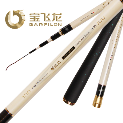 宝飞龙胜波技2.7/3.6/3.9/4.5/5.4/6.3米竞技竿手竿高碳台钓竿在类目 户外/登山/野营/旅行用品, 垂钓装备, 钓竿中 - 来自Buy2taobao.com提供专业的淘宝代购服务