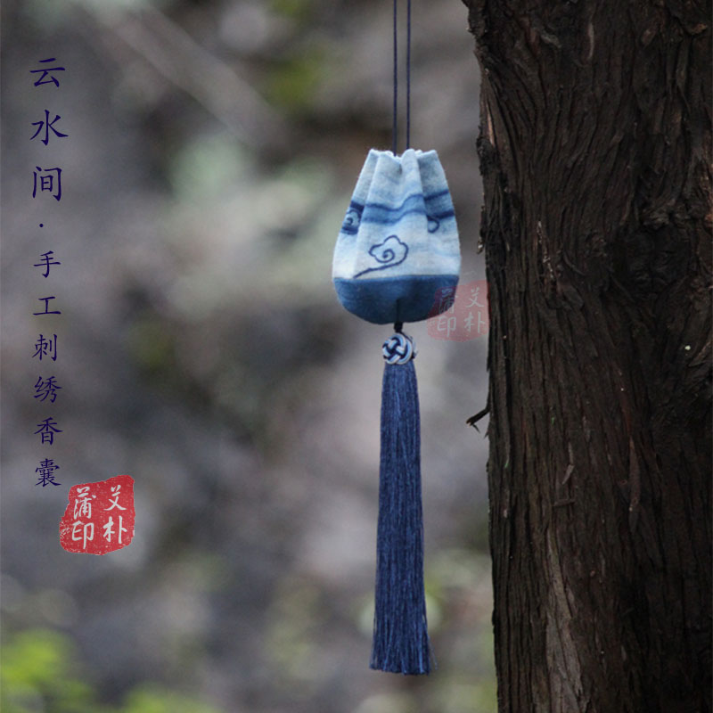 【云水间·六合如意】汉服荷包香袋香囊汽车挂饰车载香包刺绣在类目 个性定制/设计服务/DIY, 服饰箱包定制, 配饰定制, 其它配饰定制中 - 来自Buy2taobao.com提供专业的淘宝代购服务