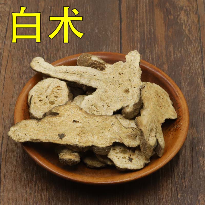 Atractylodes macrocephala 250 Chinese herbal medicines wild Atractylodes macrocephalain the Traditional nourishing food , Other traditional tonic , Other traditional tonic category - from Buy2taobao.com to provide professional Taobao agent buy service