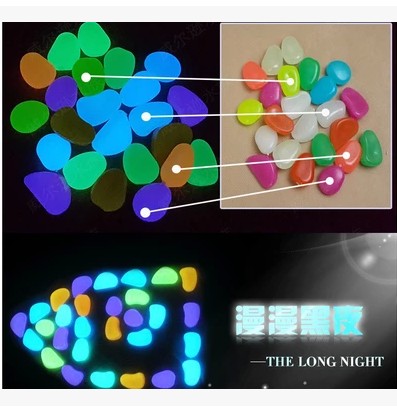 优质夜光石子鹅卵石在类目 宠物/宠物食品及用品, 水族世界, 鱼缸等水族设备, 造景/装饰中 - 来自Buy2taobao.com提供专业的淘宝代购服务