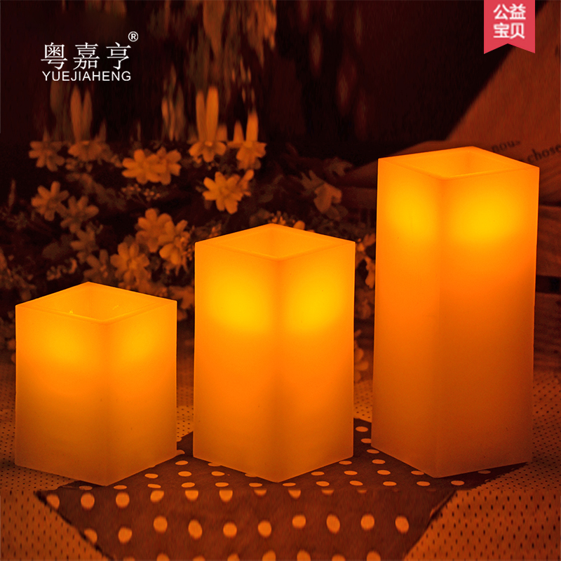 正方形電子蠟燭燈LED電子蠟燭燈節日蠟燭求婚蠟燭婚慶電子燈在類目 節慶用品/禮品, 蠟燭中 - 來自Buy2taobao.com提供專業的淘寶代購服務