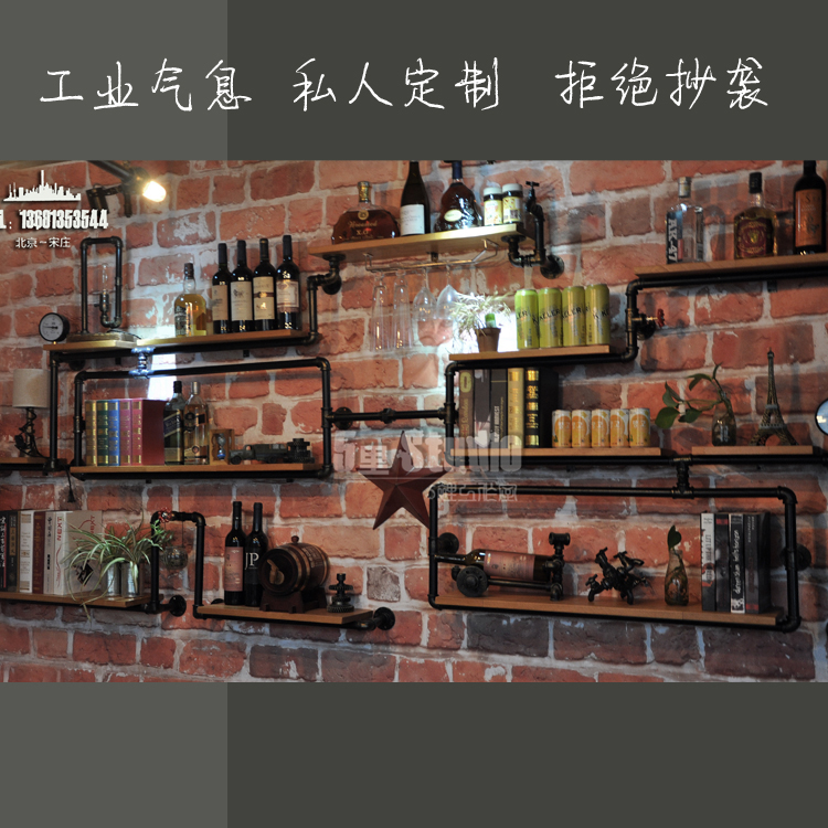 loft Industry Vintage Style Water pipe Café bar Hotel Restaurant Bar counter Wine Wine cabinet Market Display Rack Wall hangingin the Residential furniture , Shelf , Wine category - from Buy2taobao.com to provide professional Taobao agent buy service