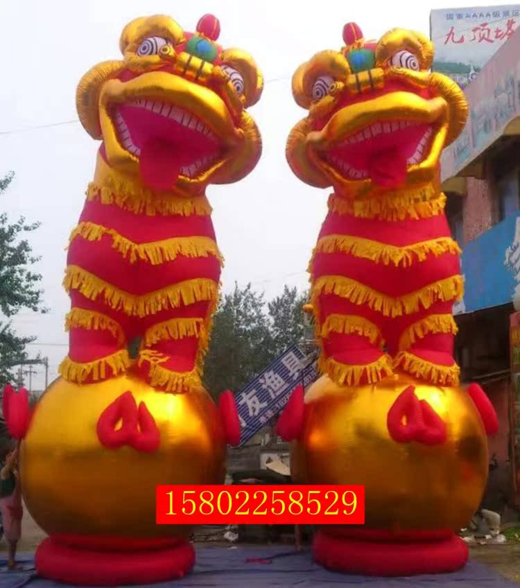 Special Offer New type Air mold Golden Elephant Inflatable Celebration Inflatables Lucky gas mold 6 m Lion celebration inflation Lionin the Festive supplies/Gift , Wedding Themes/Props , Arch category - from Buy2taobao.com to provide professional Taobao agent buy service