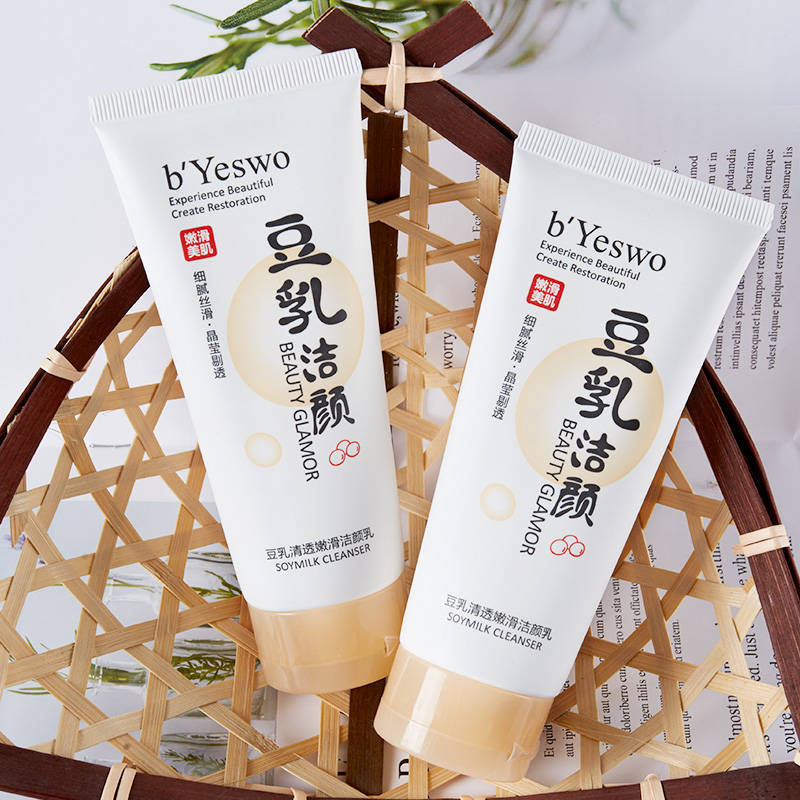 毕扬豆乳清透嫩滑洁颜乳洗面奶泡沫细腻清爽洁净温和不刺激化妆品|ruв категории Средства для ухода за собой, моющее средство - от Buy2taobao.com для оказания профессиональной услуги покупки агента Taobao