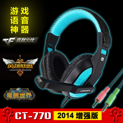 正品canleen/佳合CT-770 头戴式电竞游戏耳机台式电脑耳麦带麦话|ruв категории видео электрических приборов, наушники/наушники - от Buy2taobao.com для оказания профессиональной услуги покупки агента Taobao