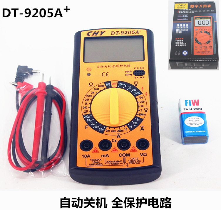 包邮9205+数字万用表DT830B数显万能表测电压电流电阻二极管在类目 五金/工具, 仪器仪表, 万用表中 - 来自Buy2taobao.com提供专业的淘宝代购服务