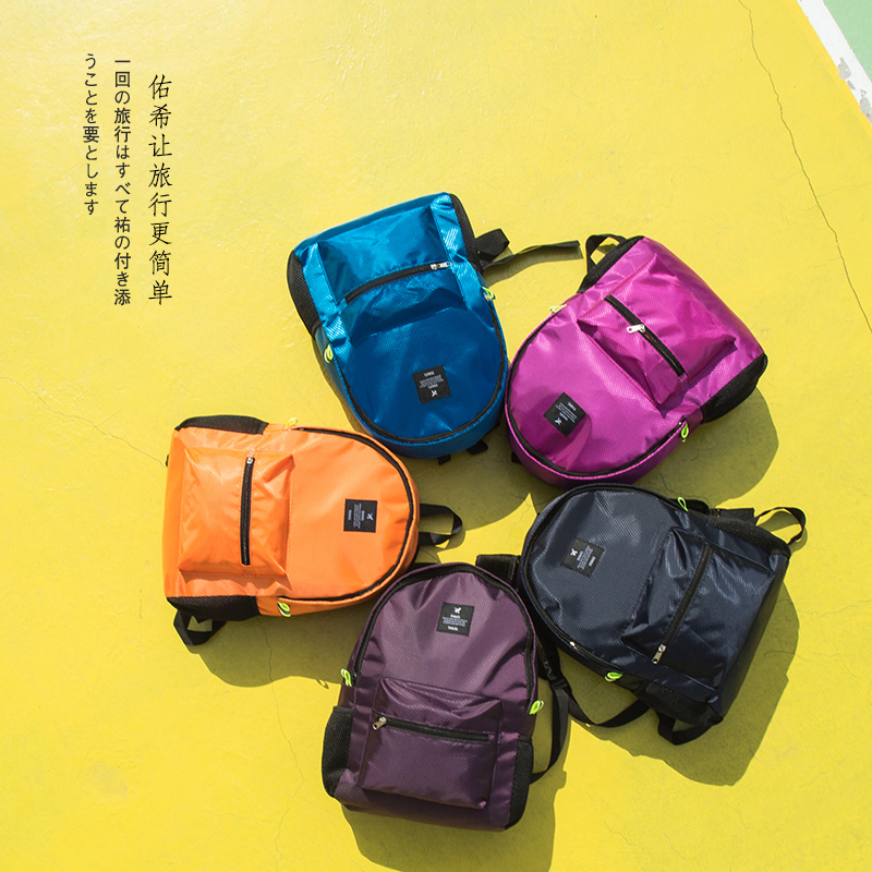 时尚旅行出差大容量防水皮肤包学生可折叠户外运动便携男女双肩包|ruв категории спортивная сумка/открытый пакет/аксессуары, рюкзак - от Buy2taobao.com для оказания профессиональной услуги покупки агента Taobao