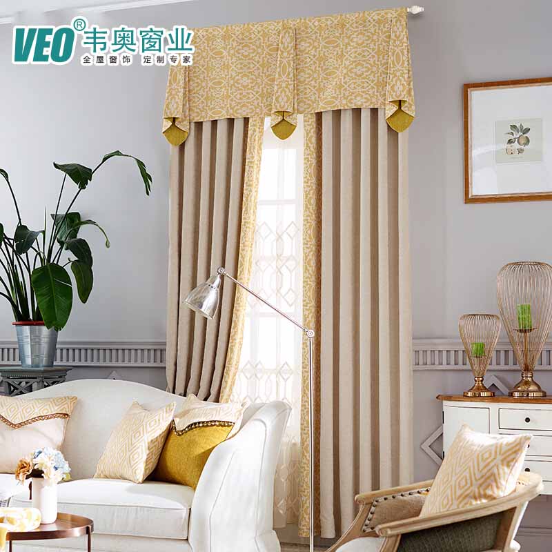 现代简约混纺提花定制窗帘客厅卧室 布 MS70383-6 定制在类目 居家布艺, 窗帘门帘及配件, 定制窗帘中 - 来自Buy2taobao.com提供专业的淘宝代购服务