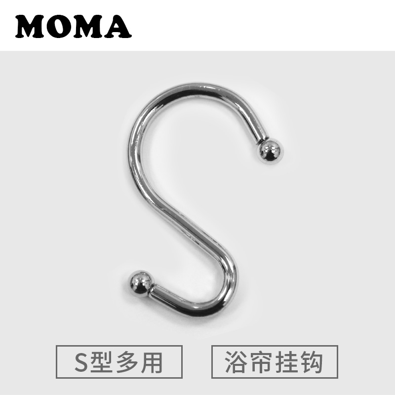 默玛S型S钩浴帘挂钩浴帘环厨房S钩厨房钩子金属钩 S钩银色在类目 家庭/个人清洁工具, 卫浴用具/卫浴配件, 浴帘配件中 - 来自Buy2taobao.com提供专业的淘宝代购服务
