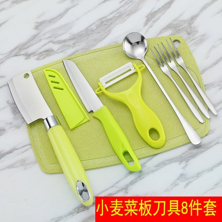 寝室用小砧板刀具 宿舍 学生用小型菜板加菜刀套装方便省事实用在类目 厨房/烹饪用具, 烹饪用具, 砧板/菜板中 - 来自Buy2taobao.com提供专业的淘宝代购服务