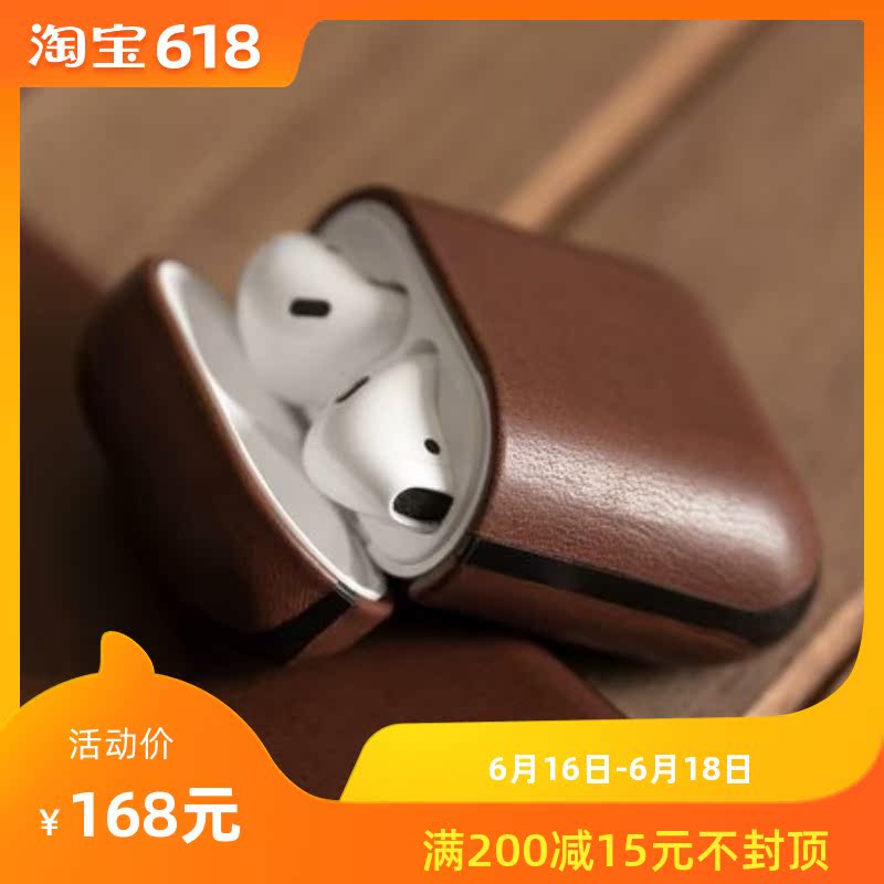 Good tail|U.S.A NOMAD Apple AirPods smart cover wireless Bluetooth headset personality storage boxin the 3C Digital Accessories, MP3/MP4 Fitting , Headphone Accessories category - from Buy2taobao.com to provide professional Taobao agent buy service