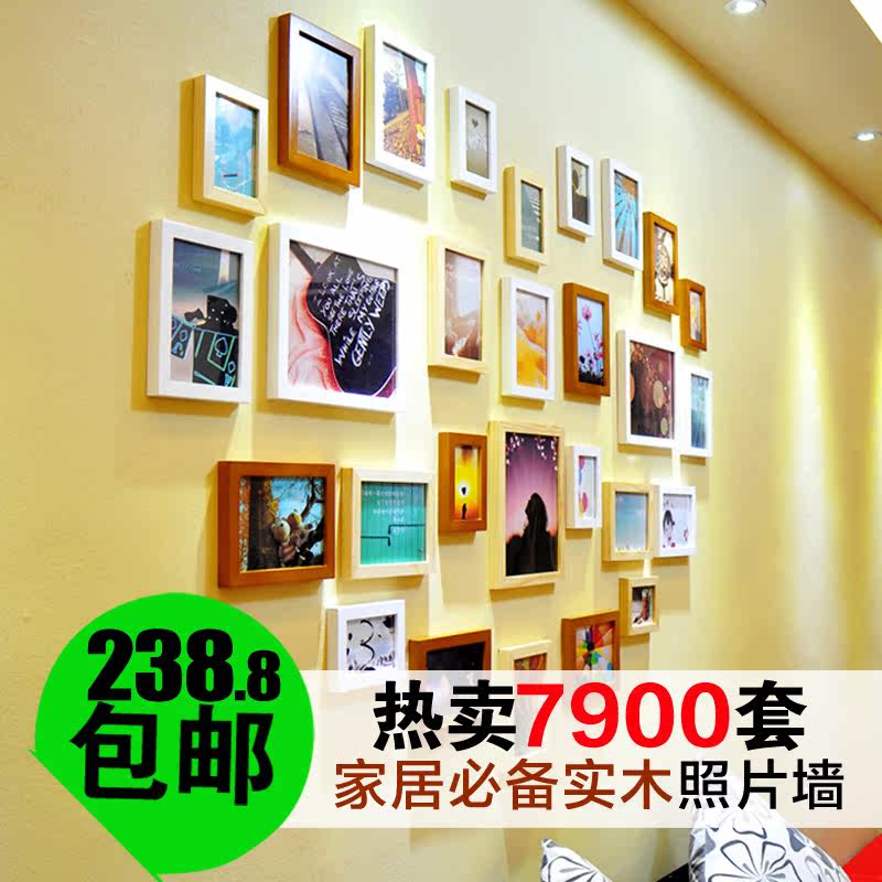 <em>梓晨</em> 实木<em>照片墙</em> 甜蜜爱心形相片墙 28框创意相