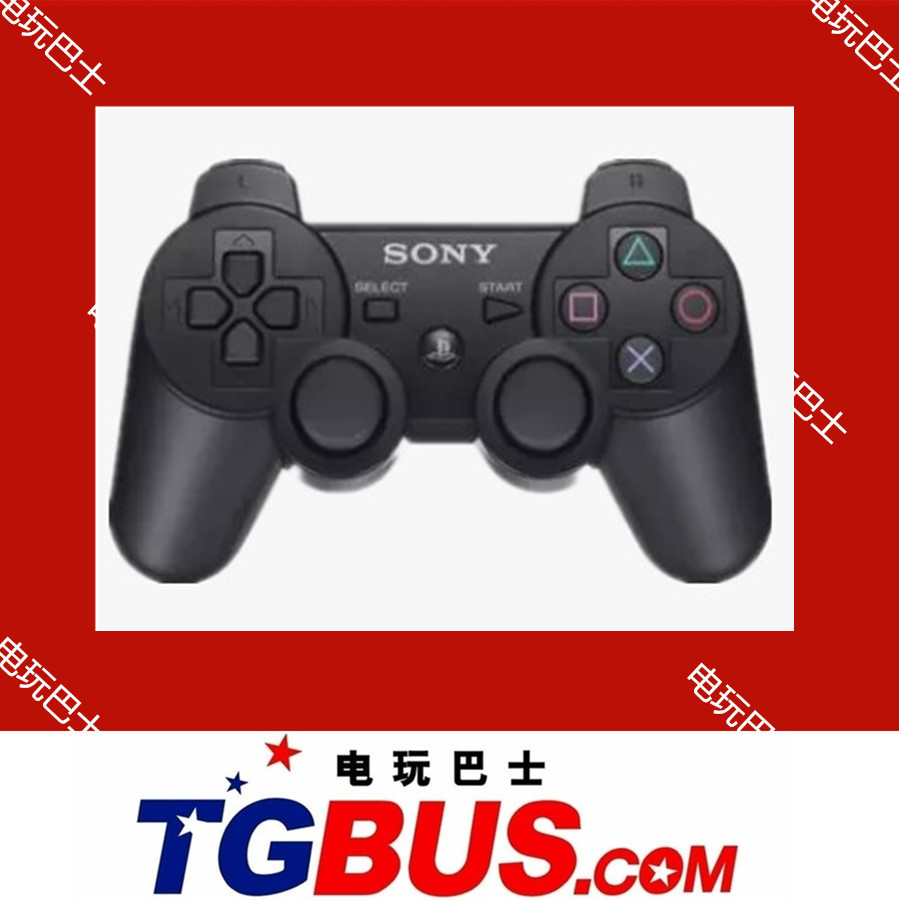 Video bus Chongqing SONY PS3 Assemble wireless Vibration handle PS3 Game handle support PC Handlein the Video game/Fitting/Game/Raiders , Gamepad category - from Buy2taobao.com to provide professional Taobao agent buy service